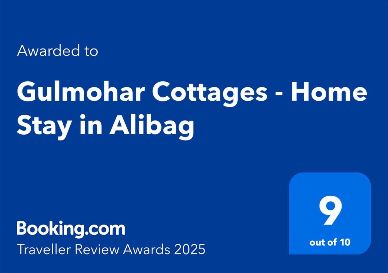 Gulmohar Cottages - Home Stay In Alībāg Zewnętrze zdjęcie
